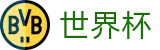 网上买球(FIFA WC)外围入口 - 世界杯买球赛直播入口免费推荐