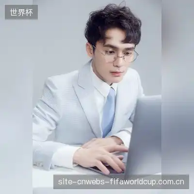 易子宜